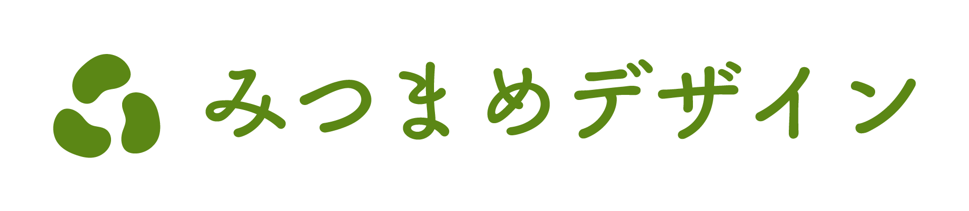 みつまめデザイン